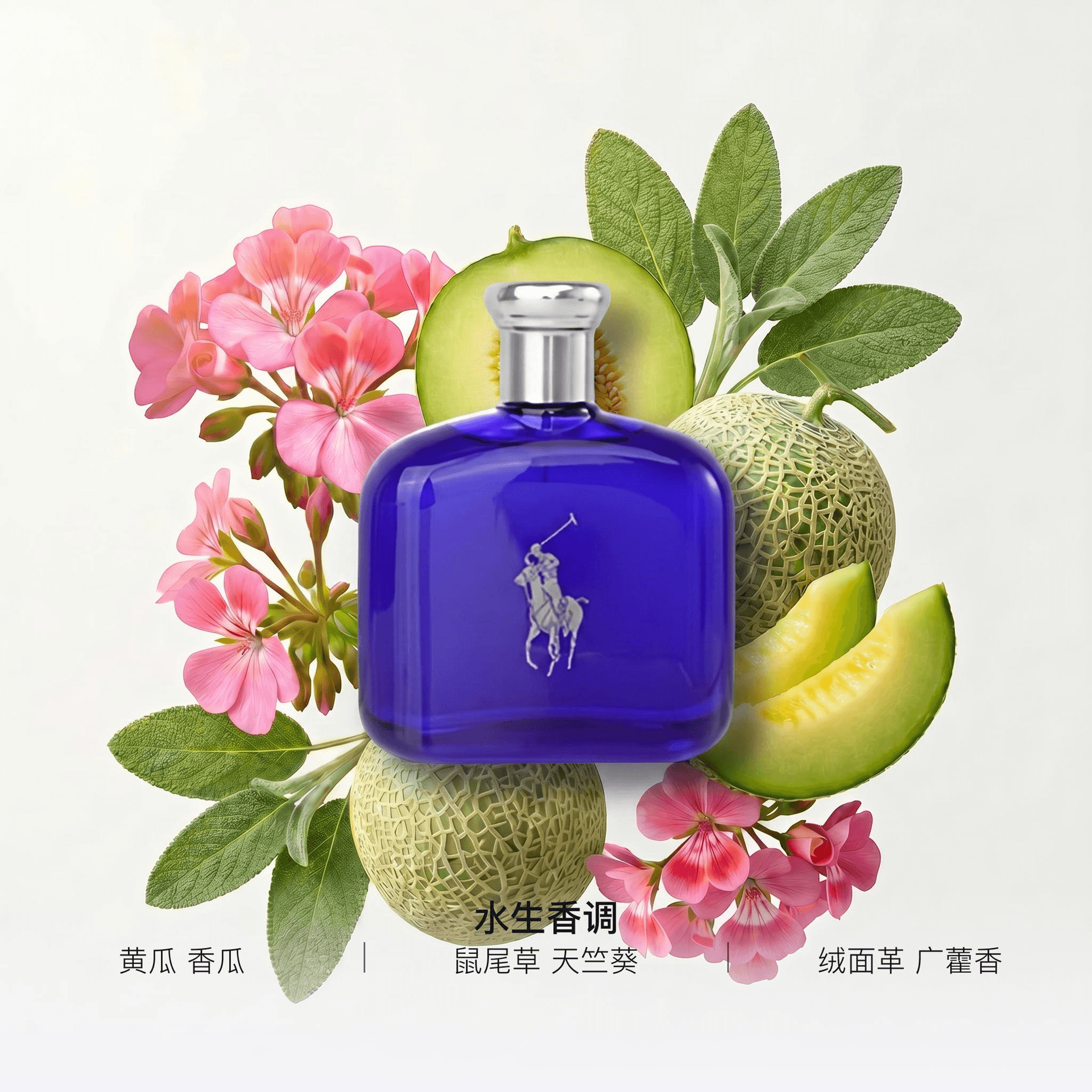 Ralph Lauren EDT 40ml — фото 2