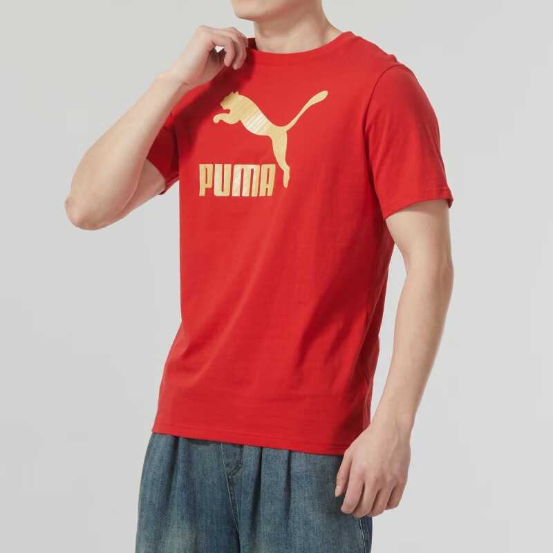 Puma T — фото 1