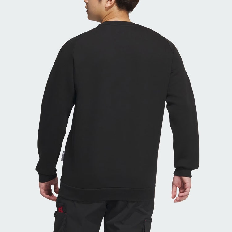 Adidas Wuji Logo Crew Sweatshirt — фото 2