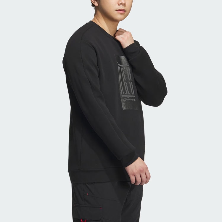 Adidas Wuji Logo Crew Sweatshirt — фото 3