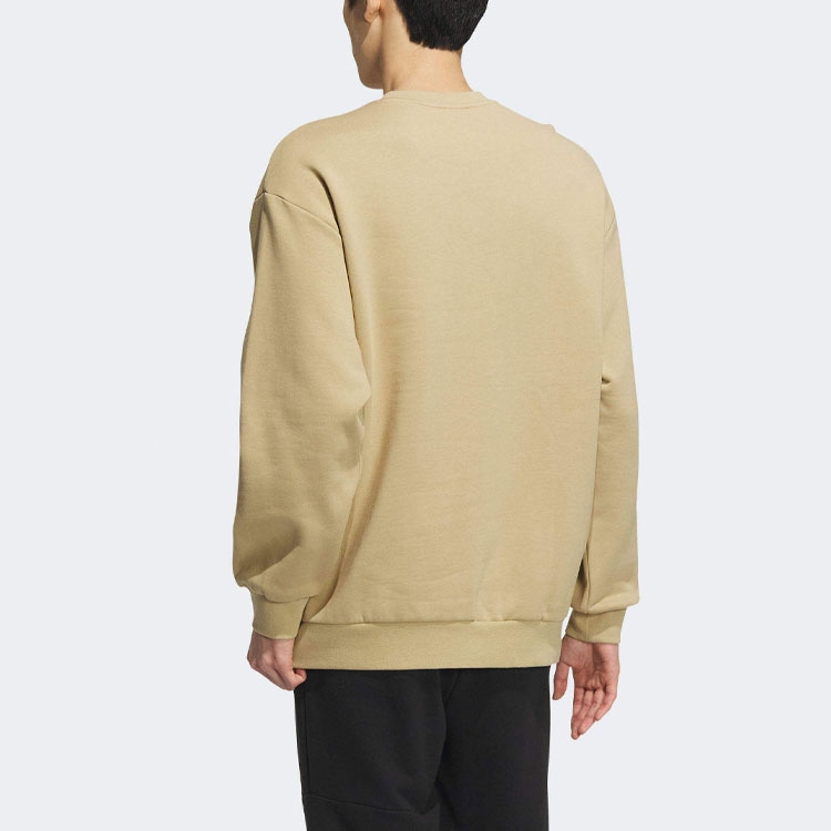 Adidas Sport Performance Beige Crewneck Sweatshirt — фото 3