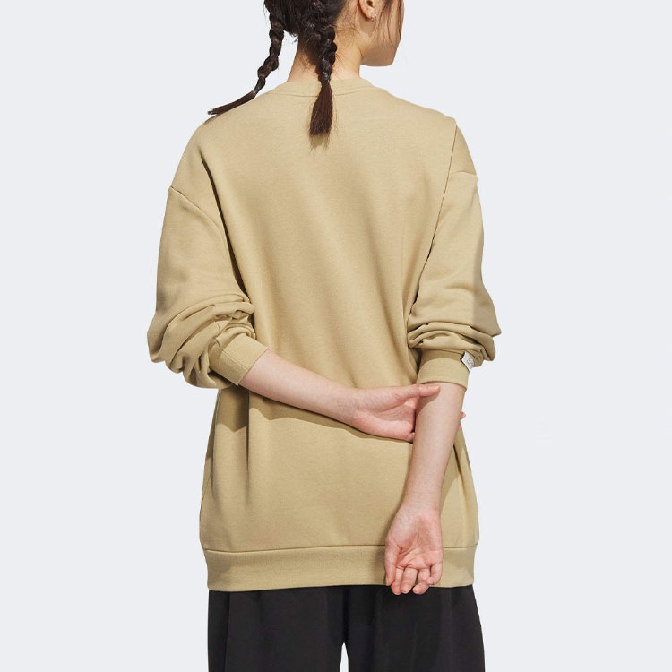 Adidas Sport Performance Beige Crewneck Sweatshirt — фото 7