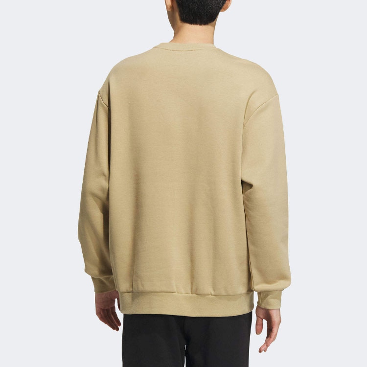 Adidas Sport Performance Beige Crewneck Sweatshirt — фото 2