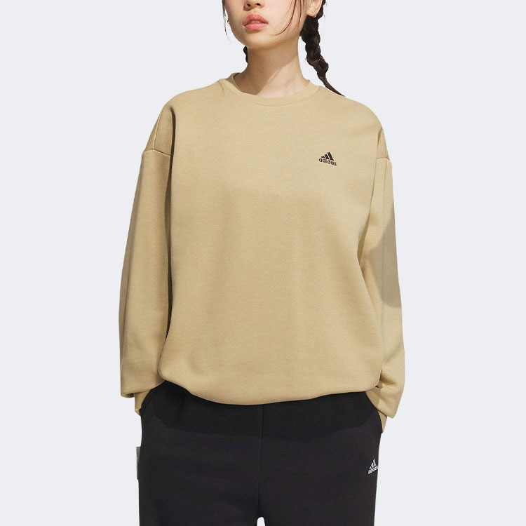 Adidas Sport Performance Beige Crewneck Sweatshirt — фото 6