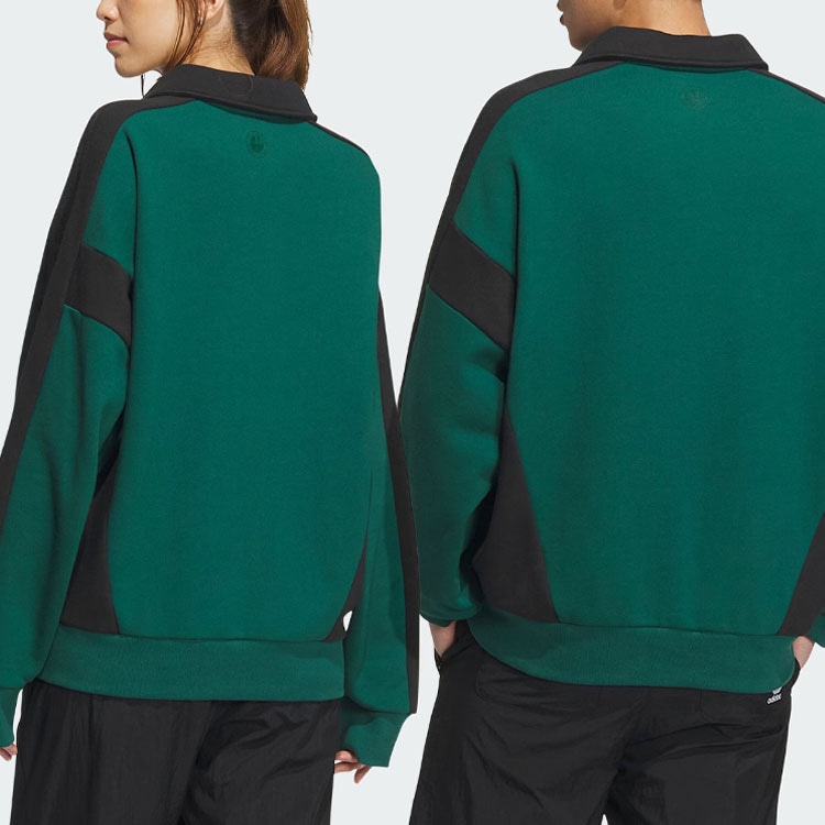 adidas originals adidas Toc Crew Sweatshirt Forest Green — фото 2