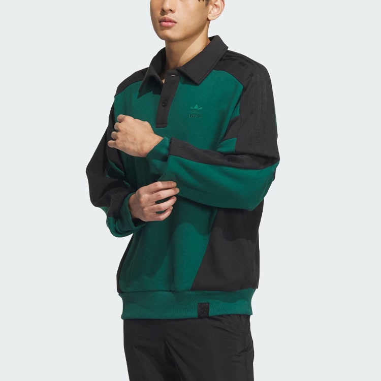 adidas originals adidas Toc Crew Sweatshirt Forest Green — фото 3