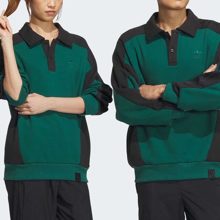 adidas originals adidas Toc Crew Sweatshirt Forest Green — фото 1