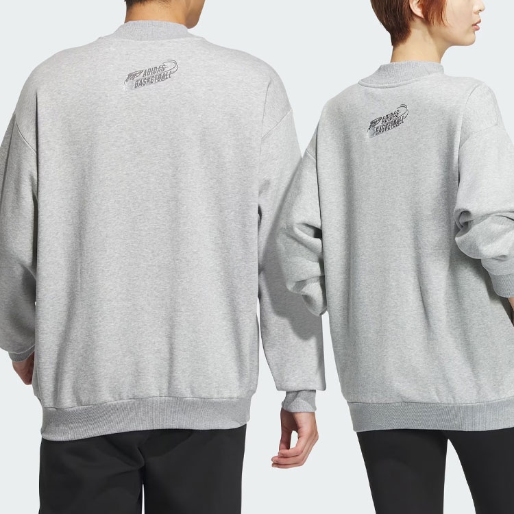 Adidas Basketball Crew Sweatshirt — фото 5