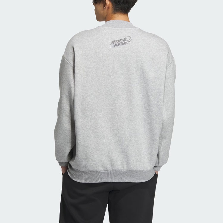 Adidas Basketball Crew Sweatshirt — фото 2