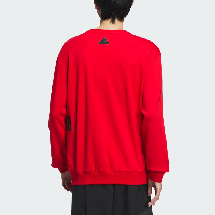 Adidas FW23 CNY Logo — фото 2