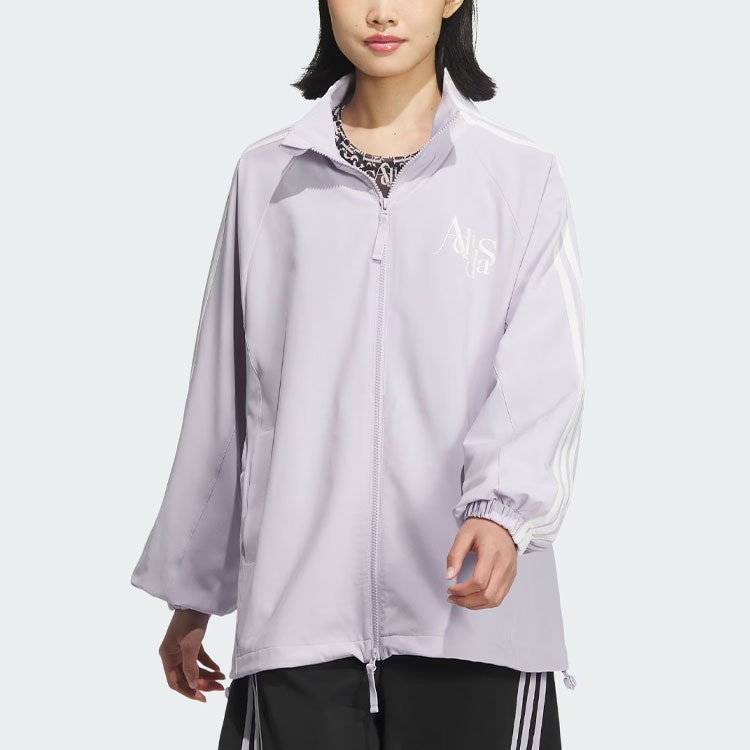 Adidas SS24 Dance Jacket — фото 1