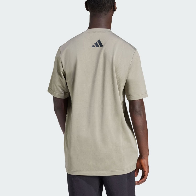Adidas Aeroready Lift Your Self T-Shirt T — фото 2