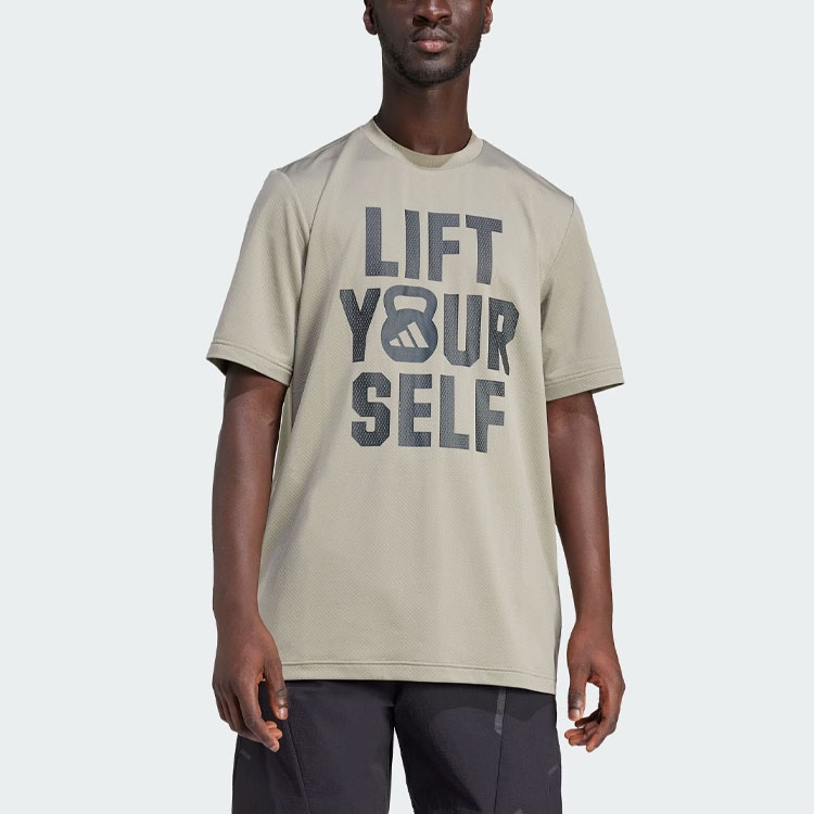Adidas Aeroready Lift Your Self T-Shirt T — фото 1