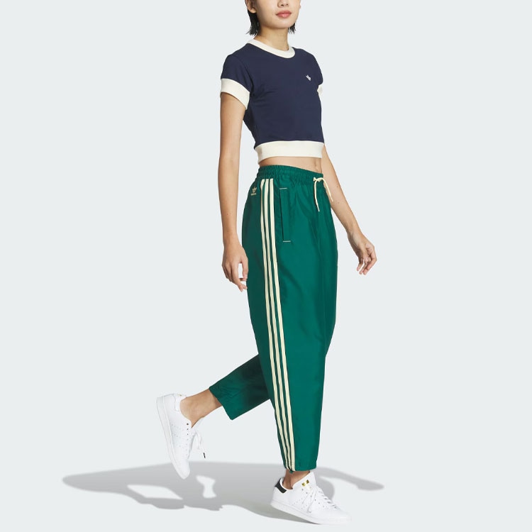 Adidas Originals Logo Twist Track Bottoms Forest Green — фото 3