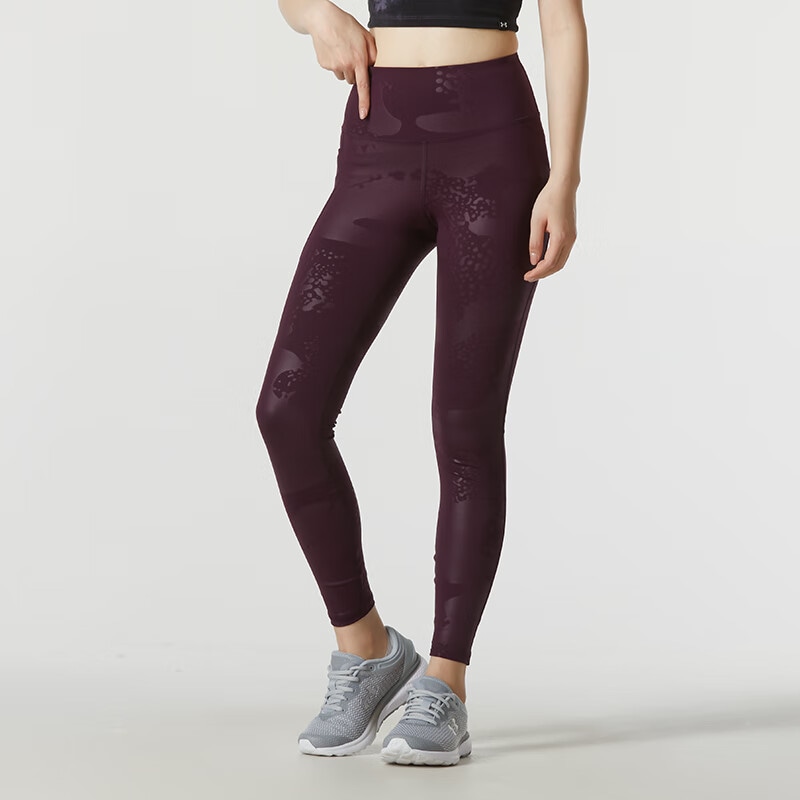 Under Armour Rush Tonal — фото 2