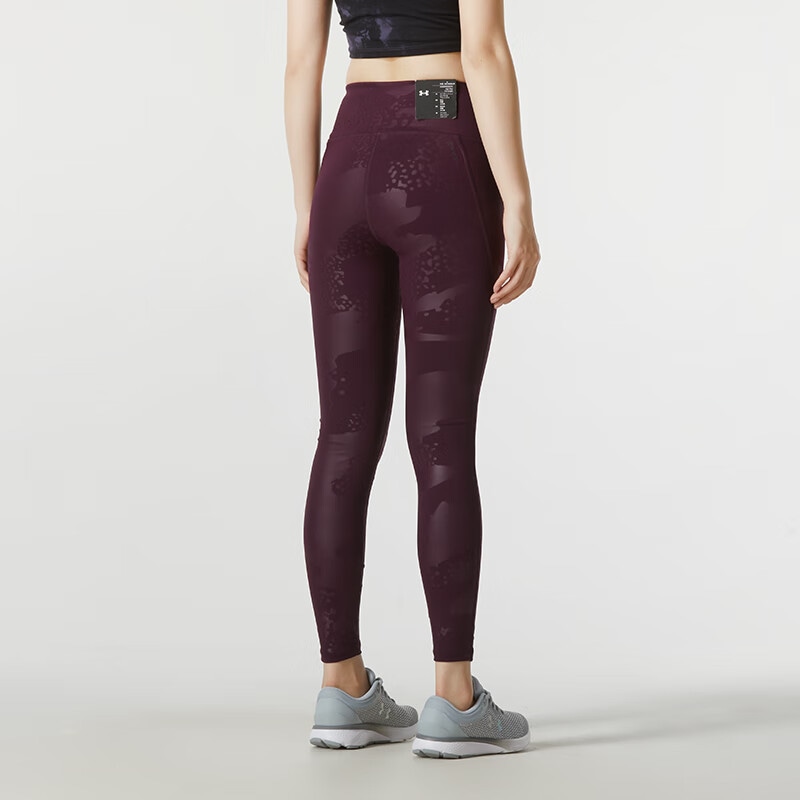 Under Armour Rush Tonal — фото 4