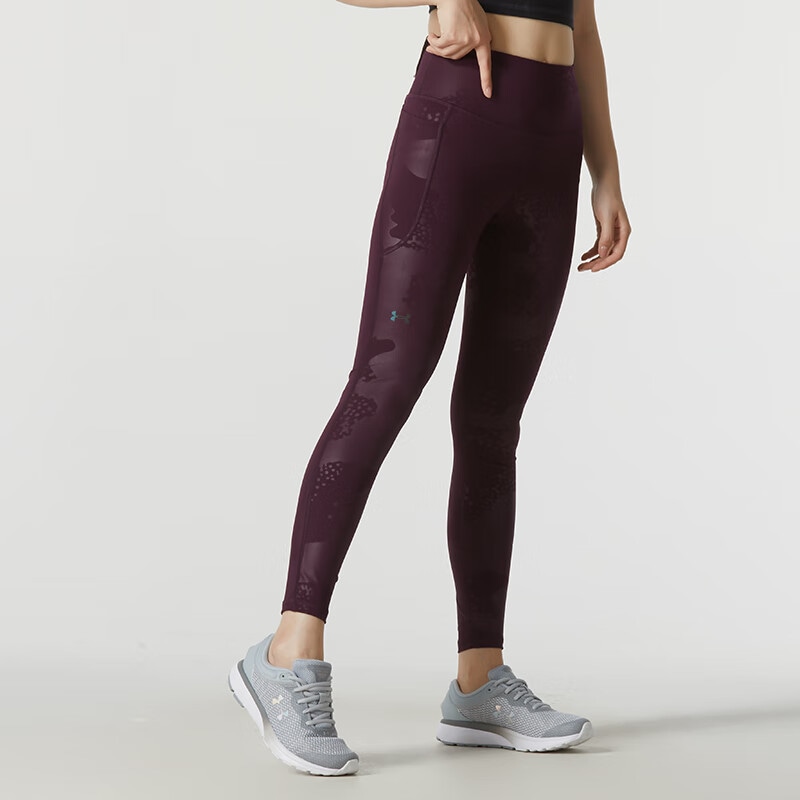 Under Armour Rush Tonal — фото 3
