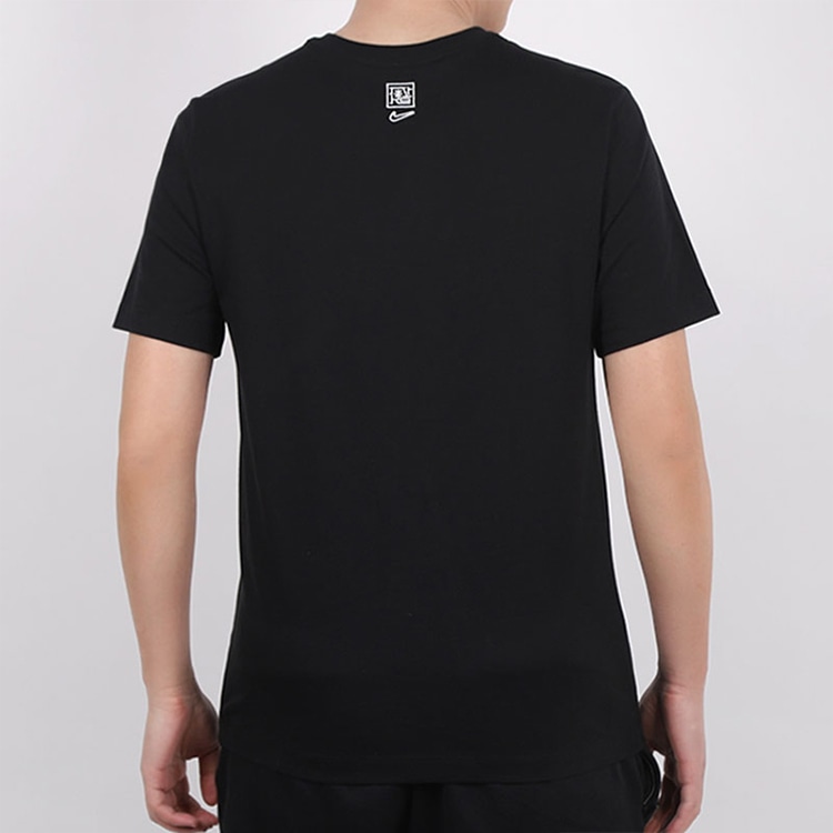 Nike Yin Yang T-Shirt Black — фото 5