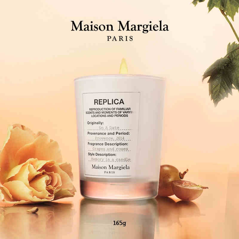 Maison Margiela 70g — фото 6