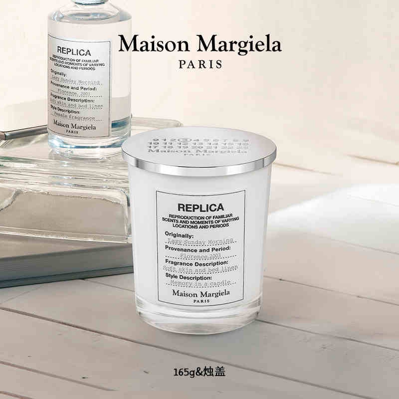 Maison Margiela 70g — фото 3