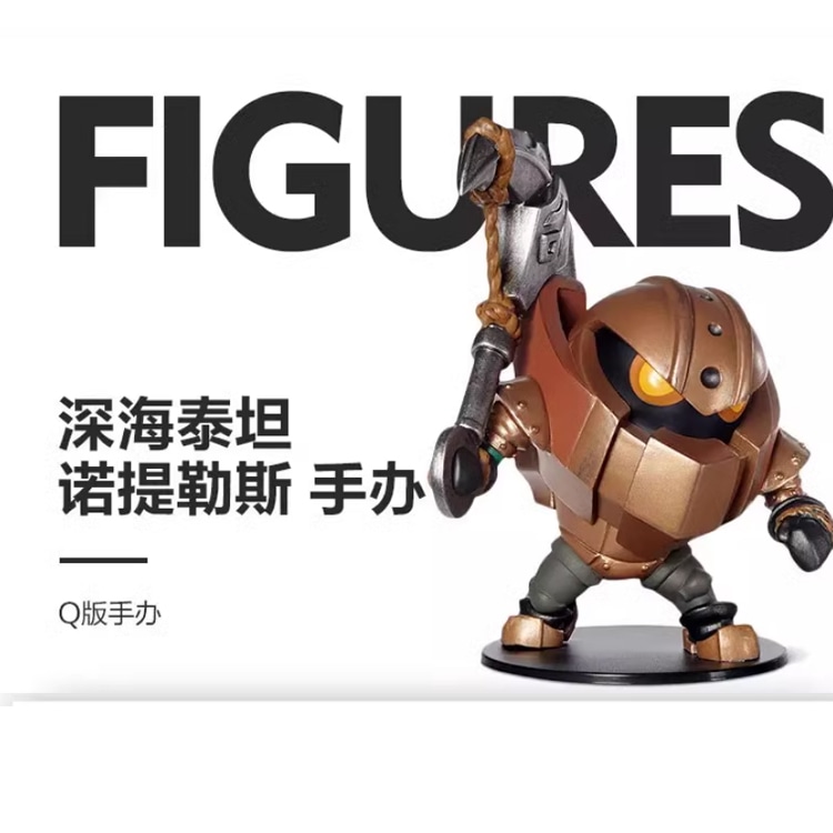 英雄联盟/LEAGUE OF LEGENDS LEAGUE OF LEGENDS lol 14.6cm Q — фото 2