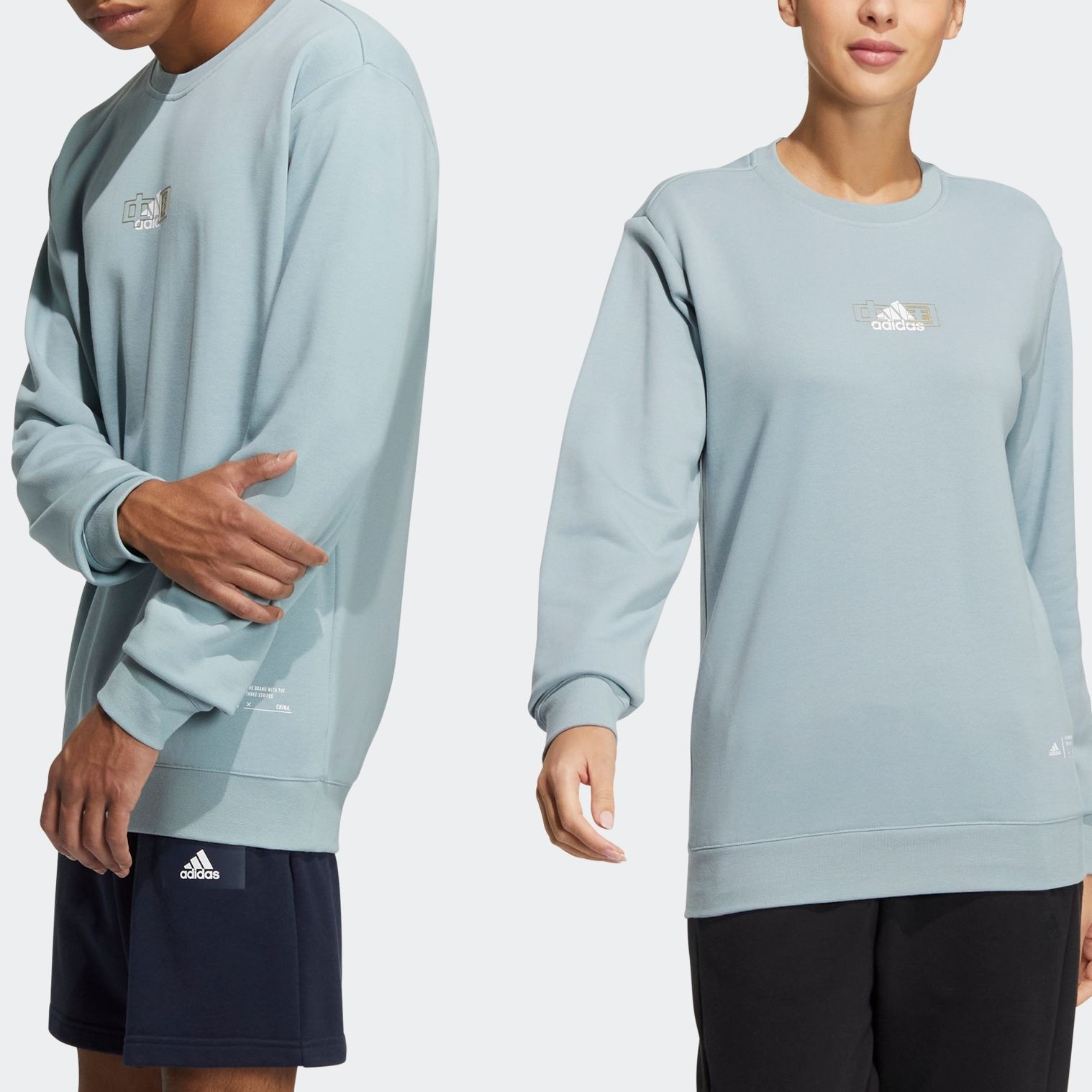 Adidas China Bos Sweatshirt — фото 4