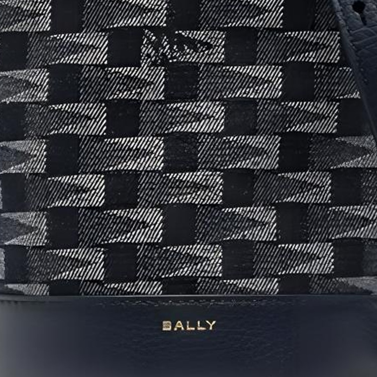 Bally Сумки (Арт. 6306513) — фото 4