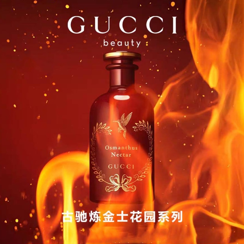 Gucci EDP 100ml — фото 3