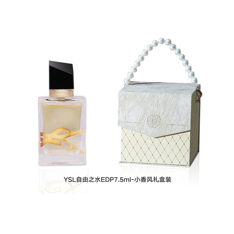 Giorgio Armani My Way EDP Set — фото 1