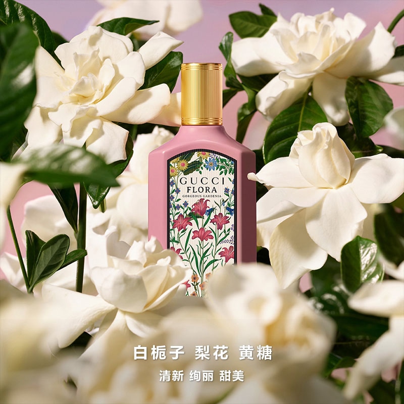 Gucci EDP 50ml+3.5g — фото 8