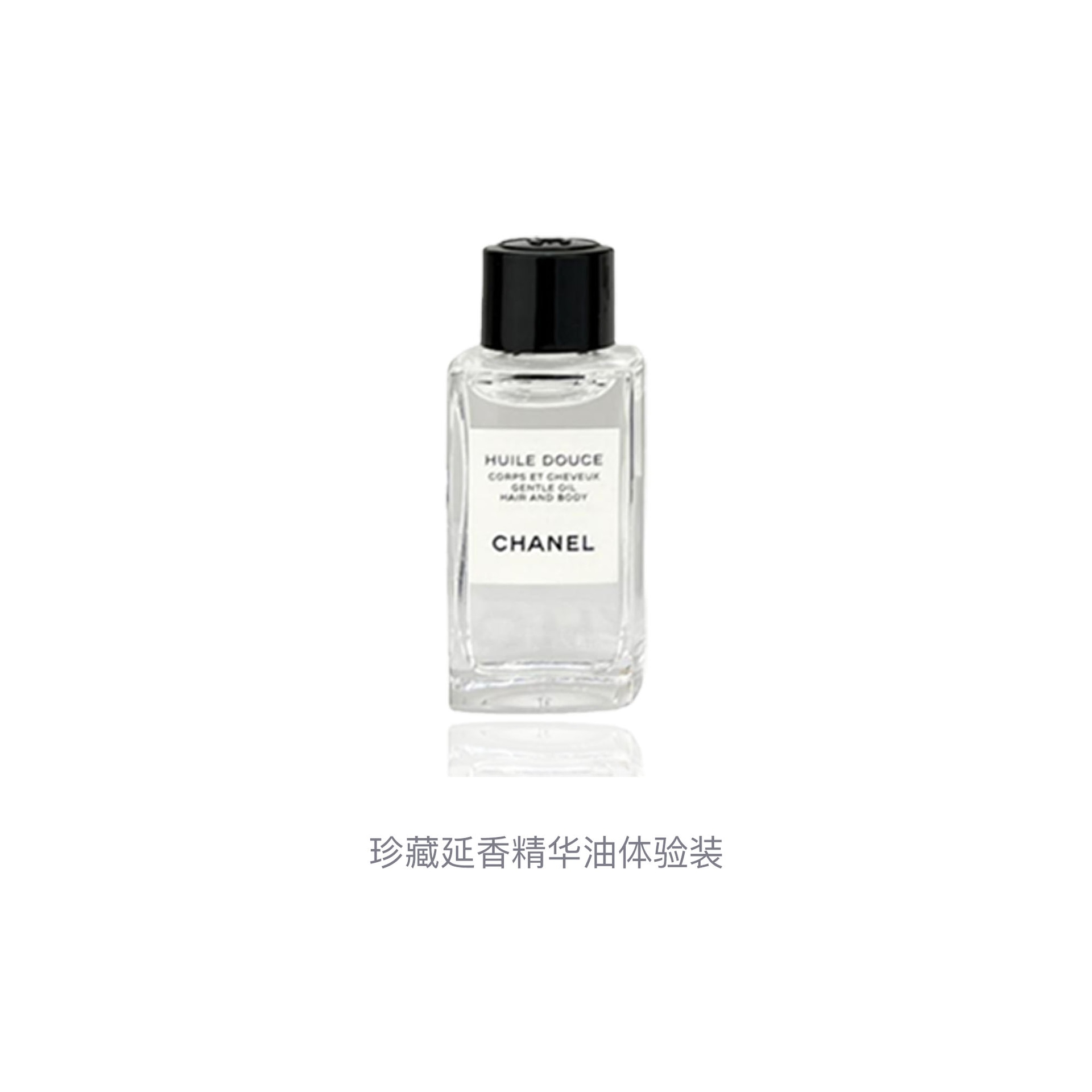 Chanel 4ml4ml*24ml*34ml*54ml*84ml*10 — фото 1