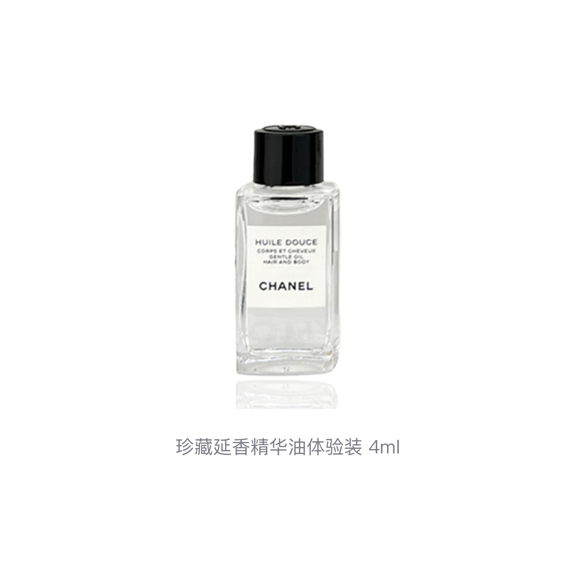 Chanel 4ml4ml*24ml*34ml*54ml*84ml*10 — фото 2