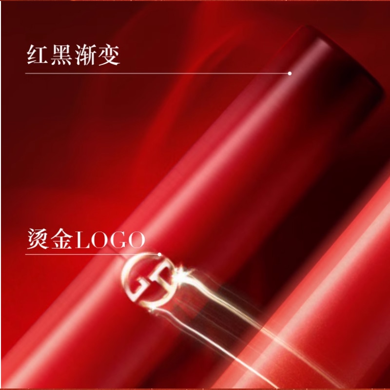 Giorgio Armani 6.5ml — фото 2