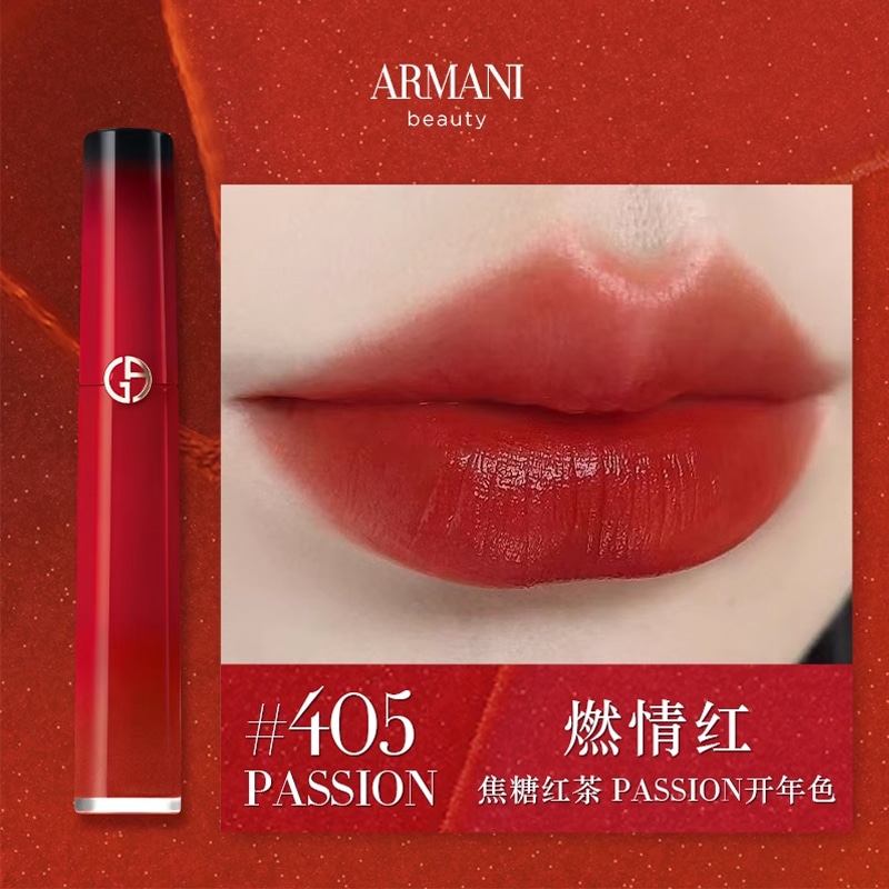 Giorgio Armani 6.5ml — фото 1