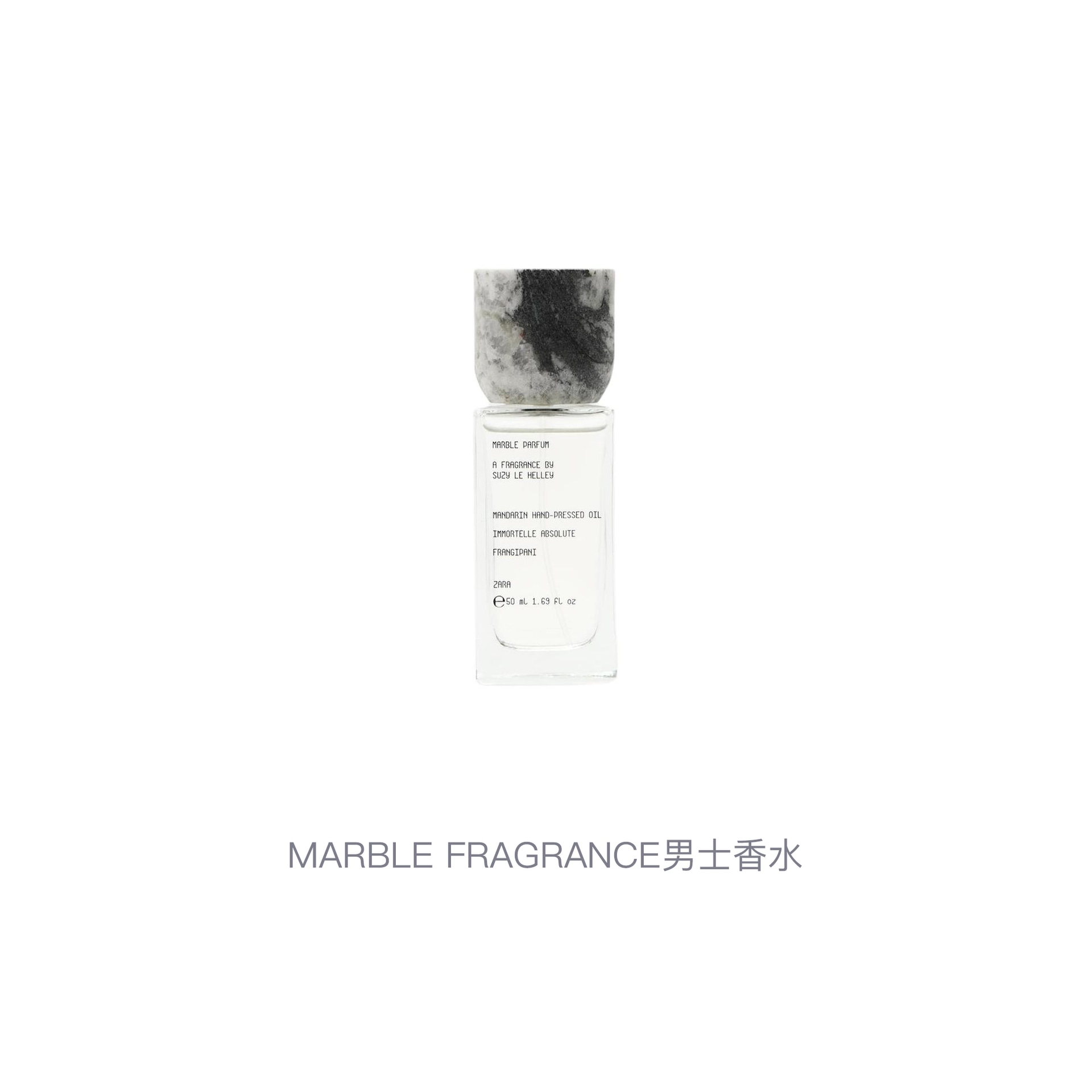 Zara MARBLE FRAGRANCE EDP 50ml — фото 2