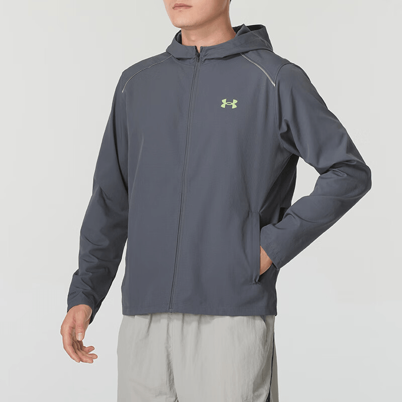 Under Armour Куртка (Арт. 1376795-025) — фото 6