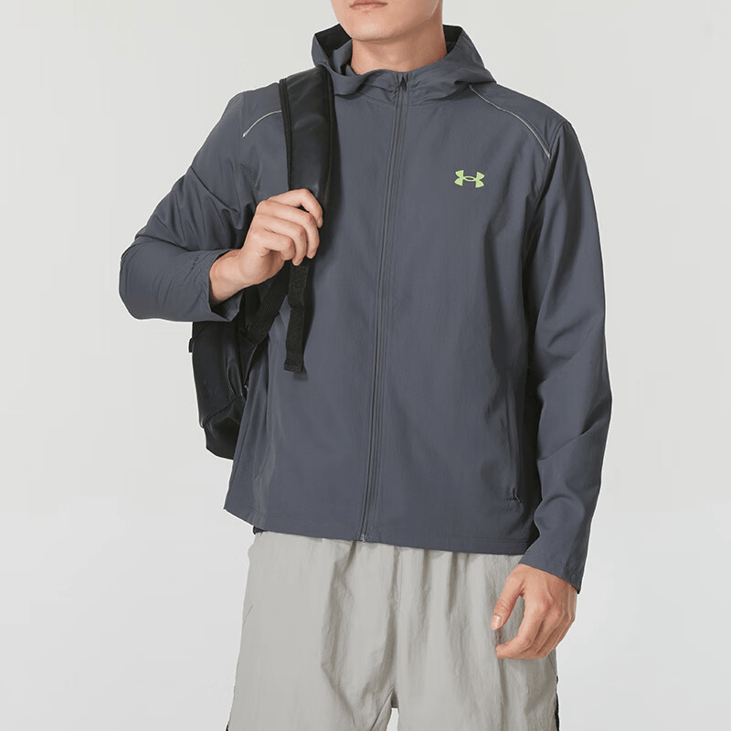 Under Armour Куртка (Арт. 1376795-025) — фото 5