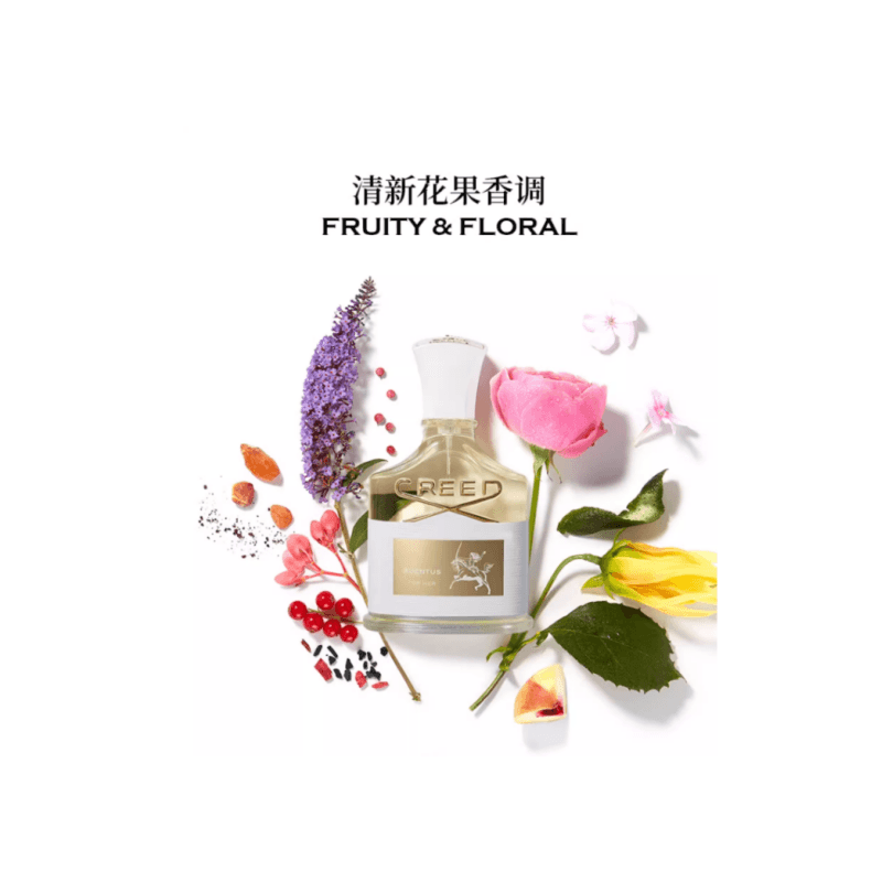 Creed Napoléon Eau de Parfum — фото 1