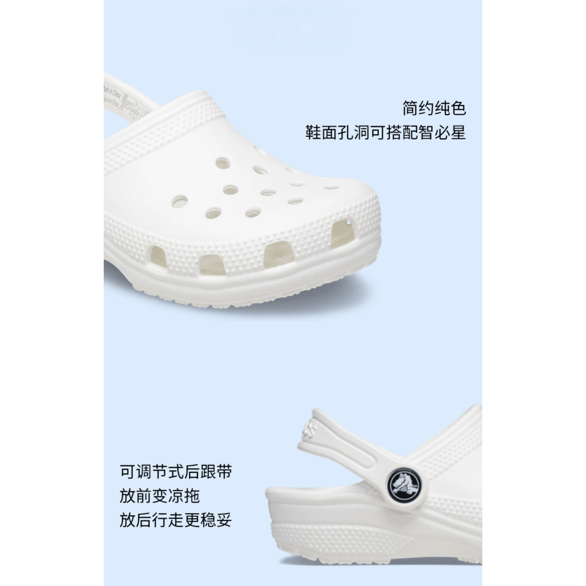 Crocs Classic — фото 3