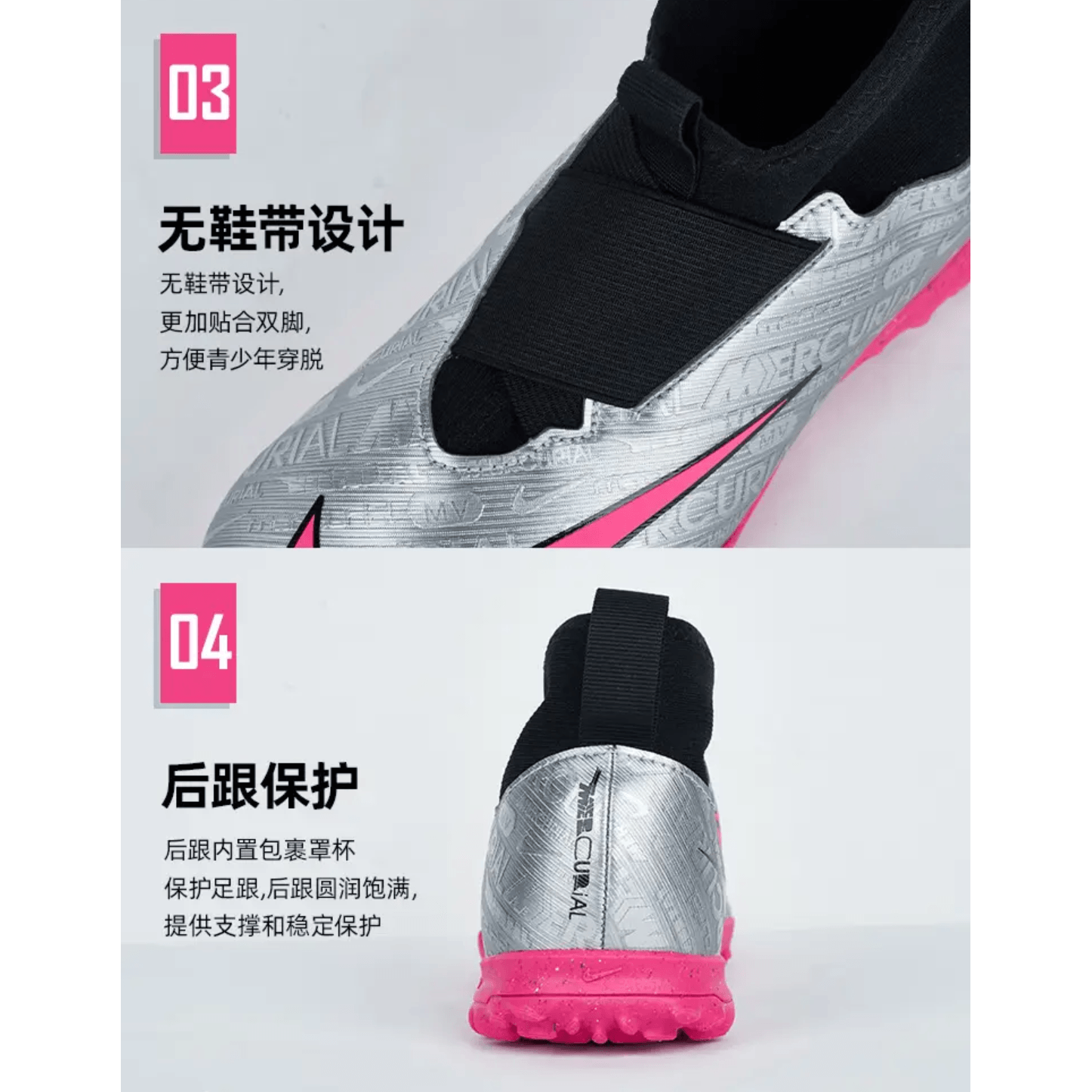 Nike Jr Zoom Superfly 9 Acad 25 TF — фото 5