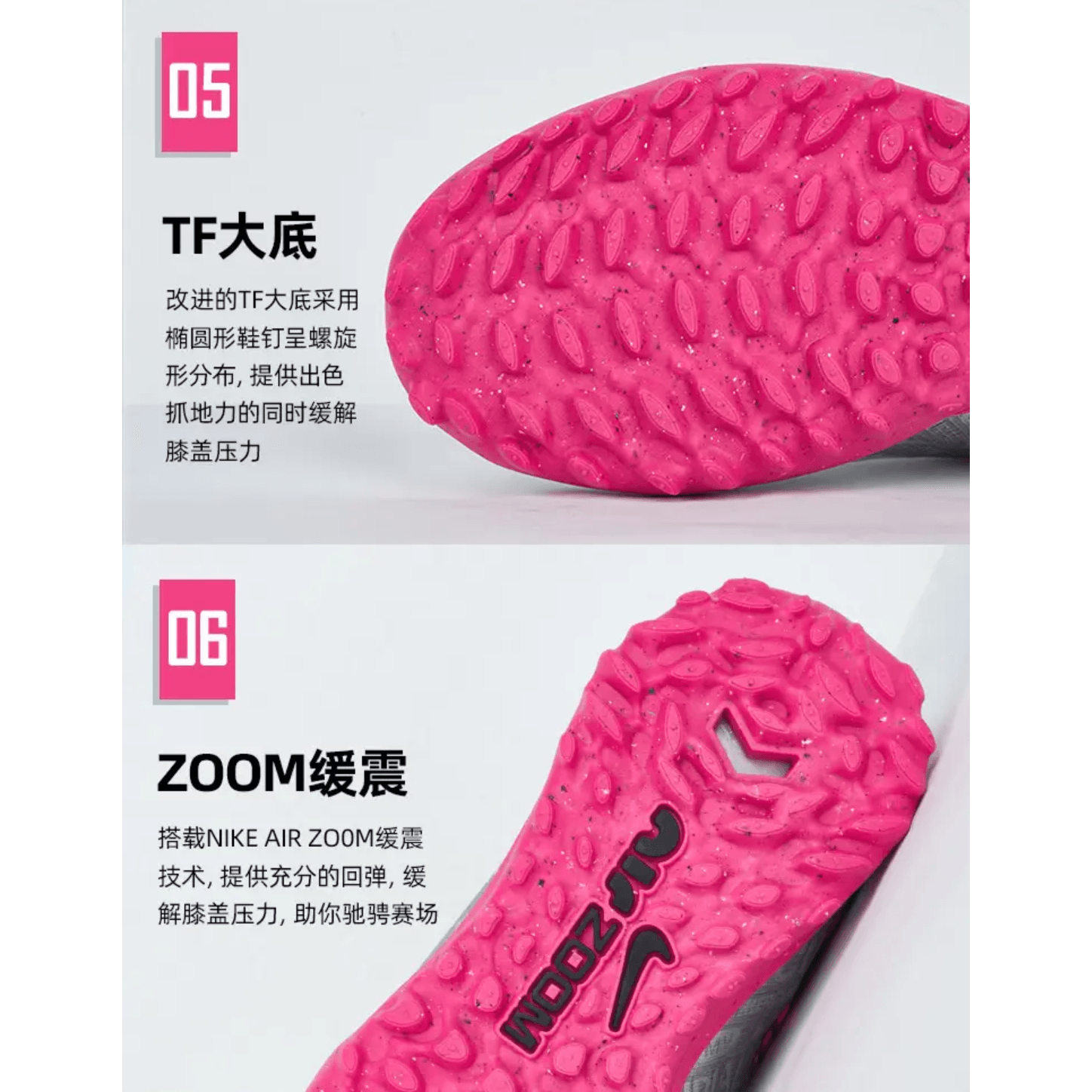 Nike Jr Zoom Superfly 9 Acad 25 TF — фото 6