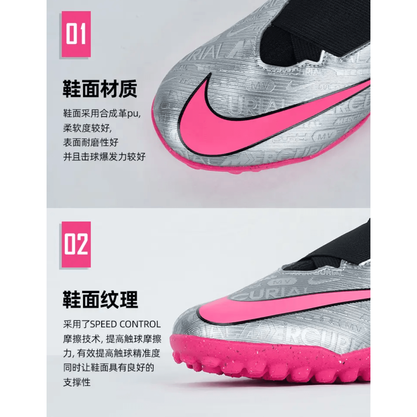 Nike Jr Zoom Superfly 9 Acad 25 TF — фото 4