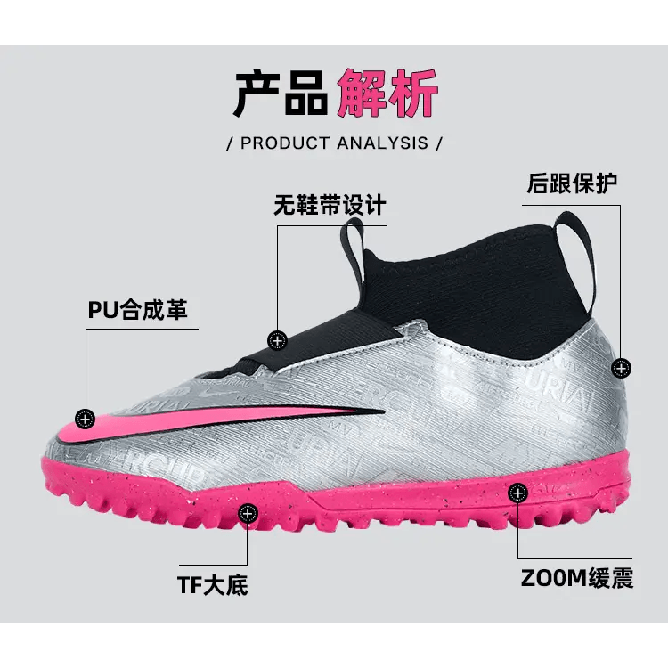 Nike Jr Zoom Superfly 9 Acad 25 TF — фото 3