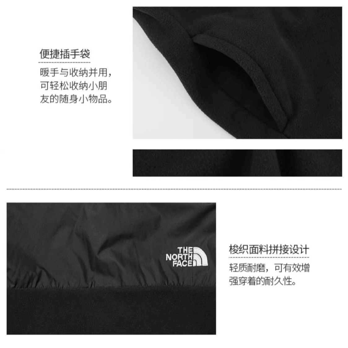The North Face Logo — фото 3