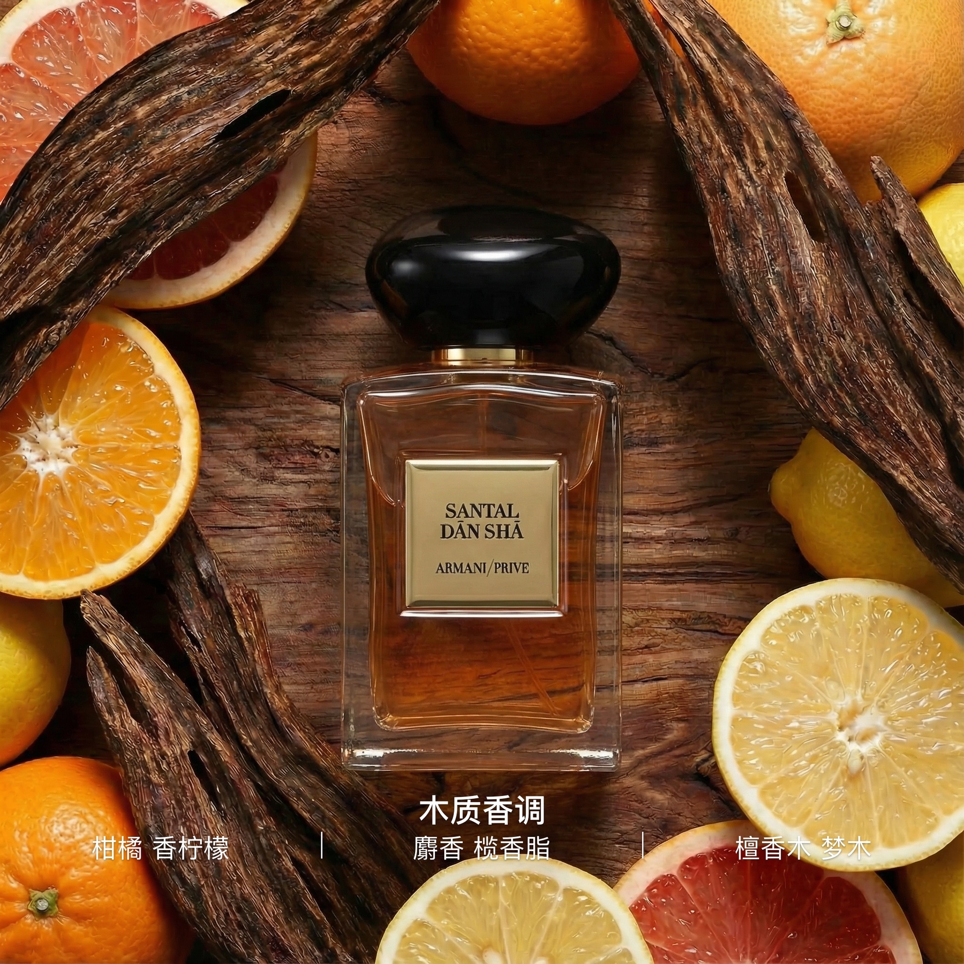 Giorgio Armani EDT 50ml100ml — фото 5