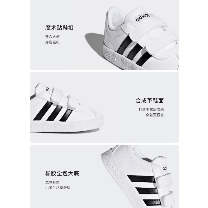 Adidas neo VL Court 2.0 — фото 6