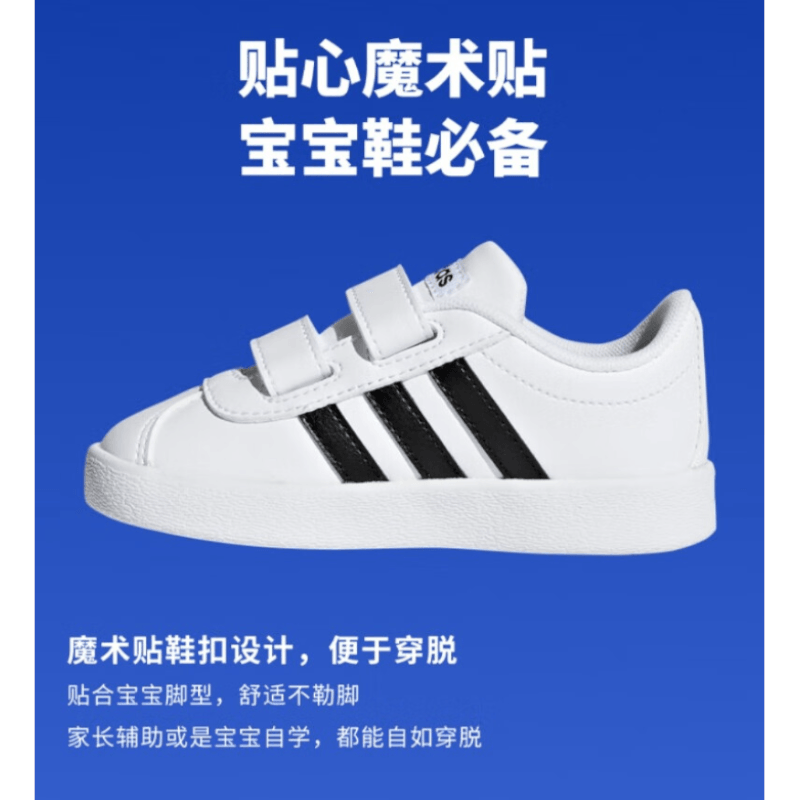 Adidas neo VL Court 2.0 — фото 5