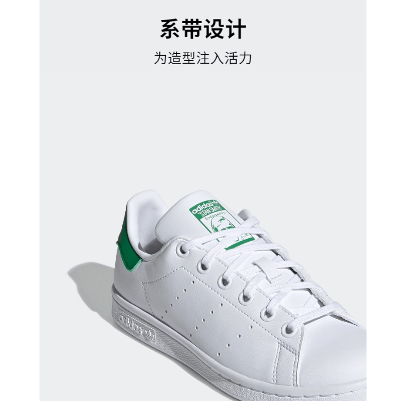 Adidas originals StanSmith J — фото 3