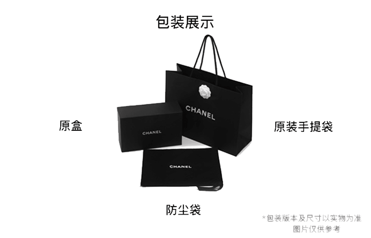 Chanel 24B 31bag — фото 6