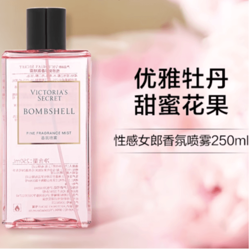 Victoria'S Secret 250ml3 — фото 2